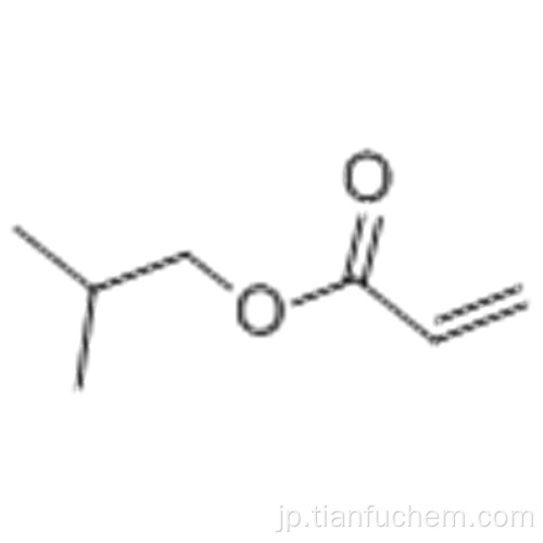 アクリル酸イソブチルCAS 106-63-8